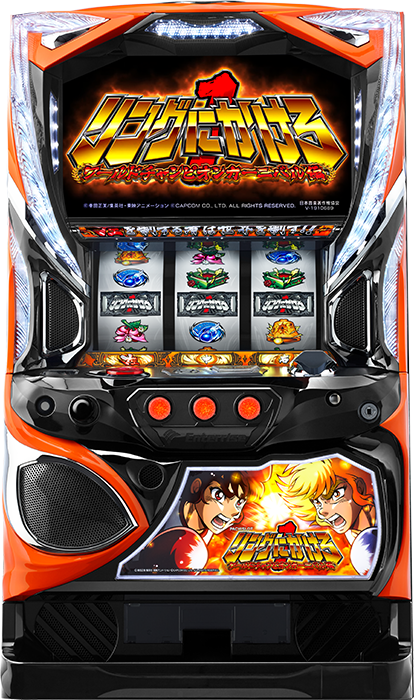 中古パチンコ台