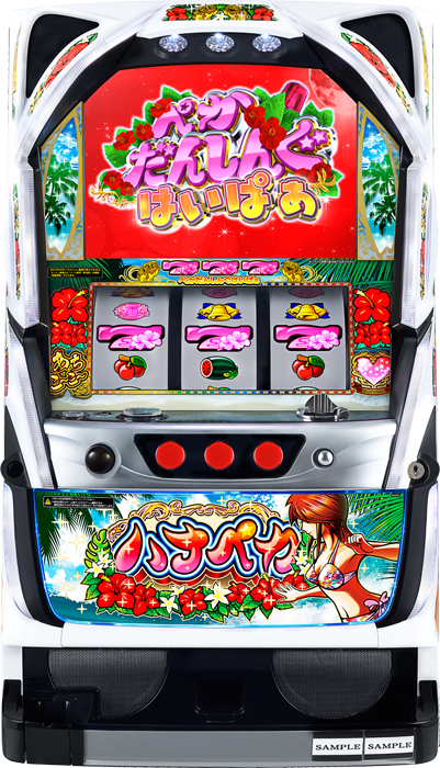 中古パチンコ台