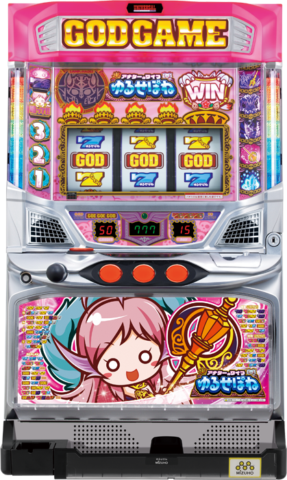 中古パチンコ台