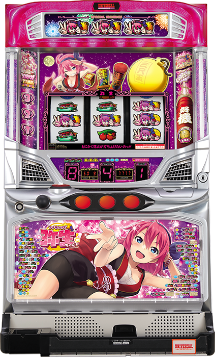 中古パチンコ台