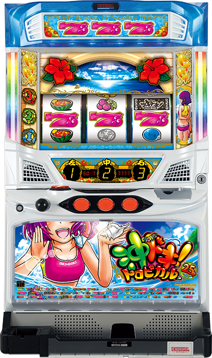 中古パチンコ台