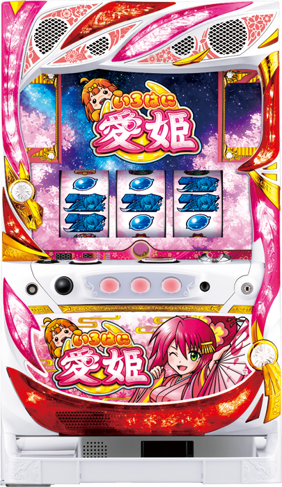 中古パチンコ台
