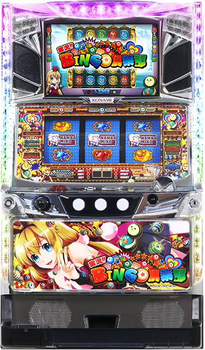 中古パチンコ台