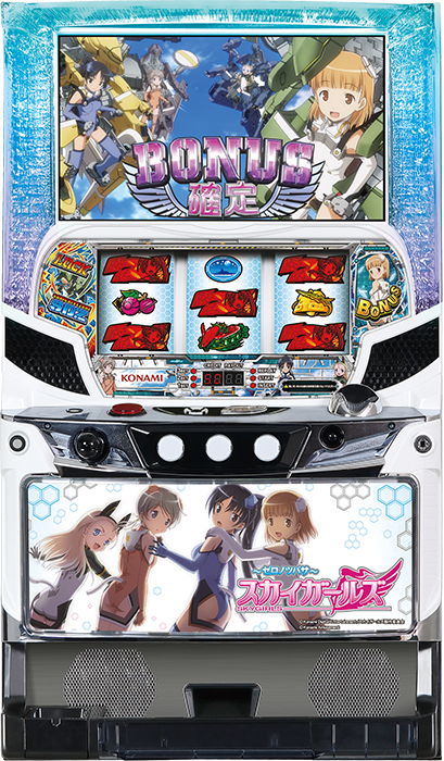 中古パチンコ台