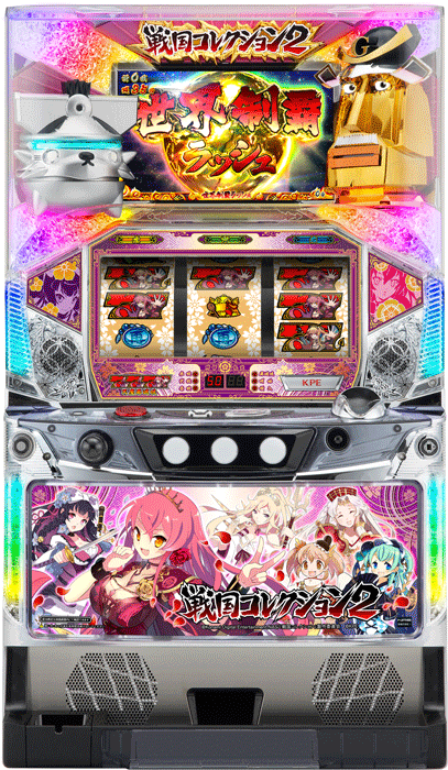 中古パチンコ台