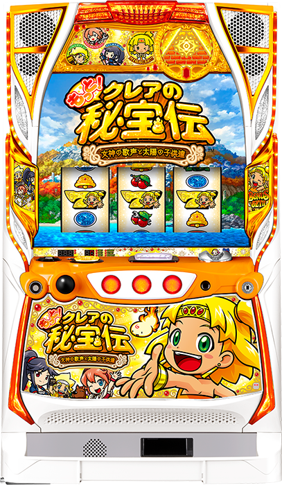 中古パチンコ台