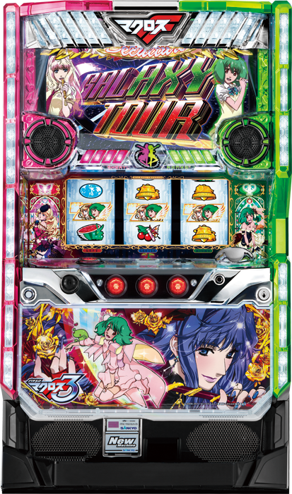 中古パチンコ台