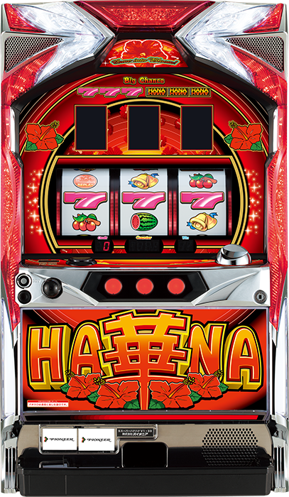 中古パチンコ台