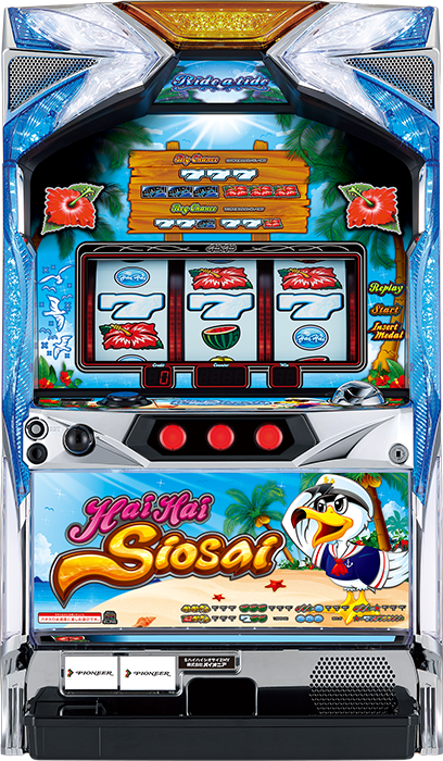 中古パチンコ台