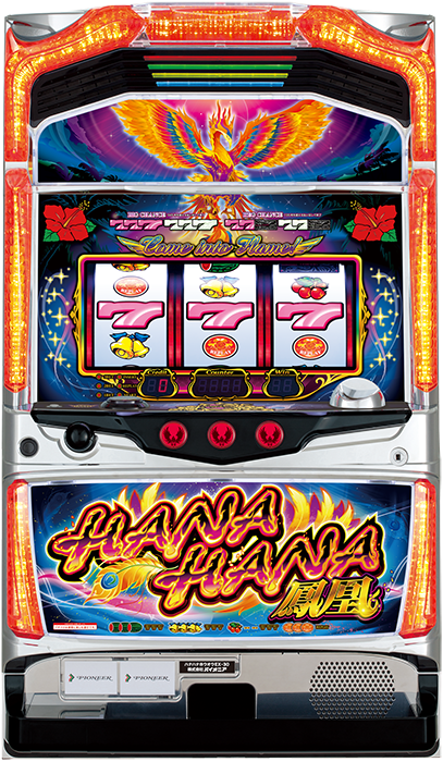 中古パチンコ台