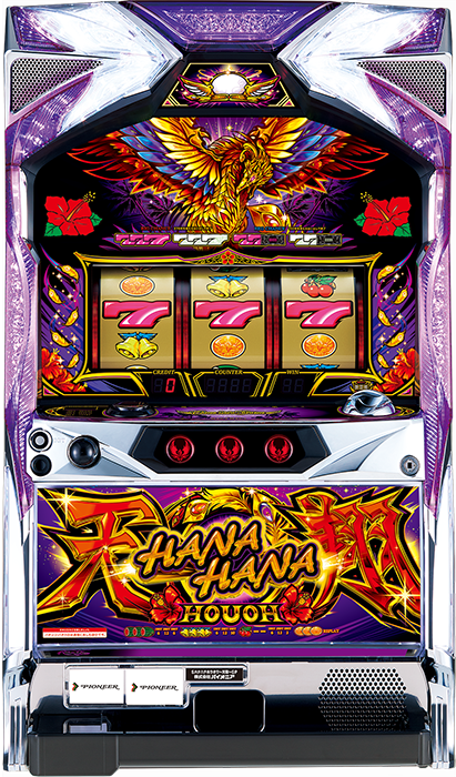 中古パチンコ台