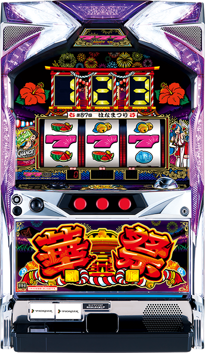 中古パチンコ台