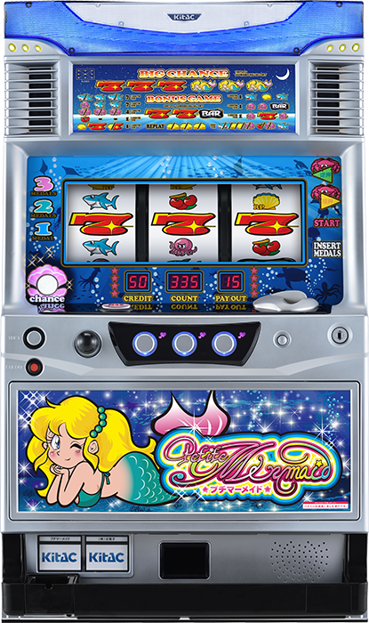 中古パチンコ台