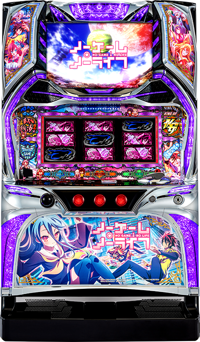中古パチンコ台