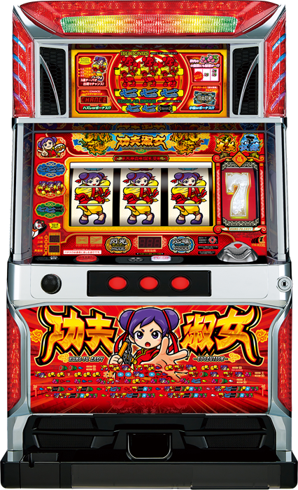 中古パチンコ台