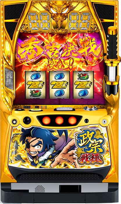中古パチンコ台