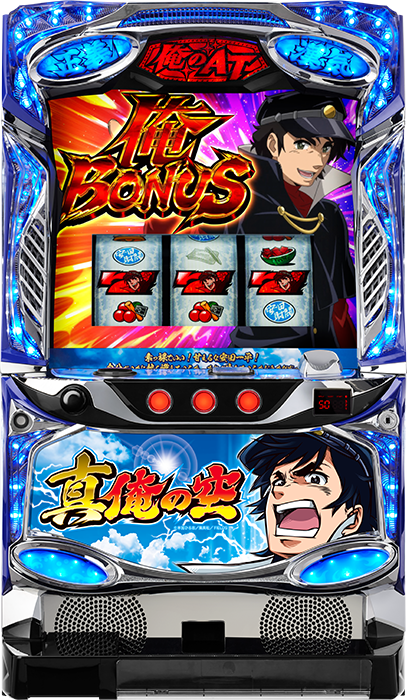 中古パチンコ台