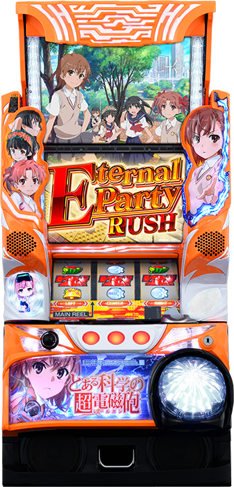 中古パチンコ台
