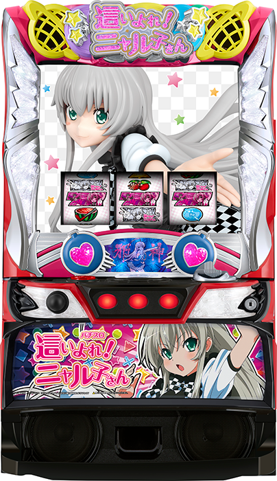 中古パチンコ台