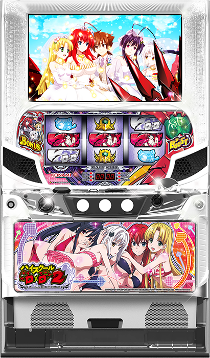 中古パチンコ台