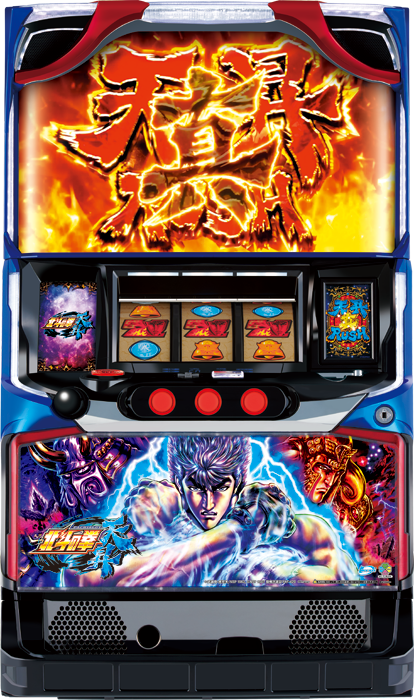 中古パチンコ台