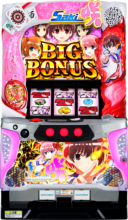 中古パチンコ台