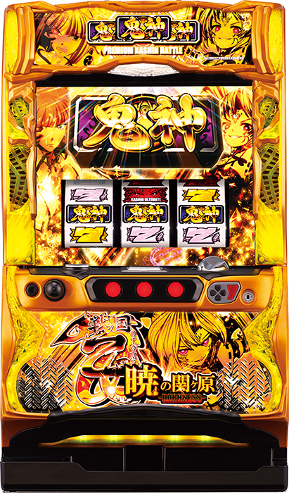 中古パチンコ台