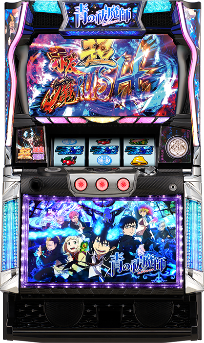 中古パチンコ台