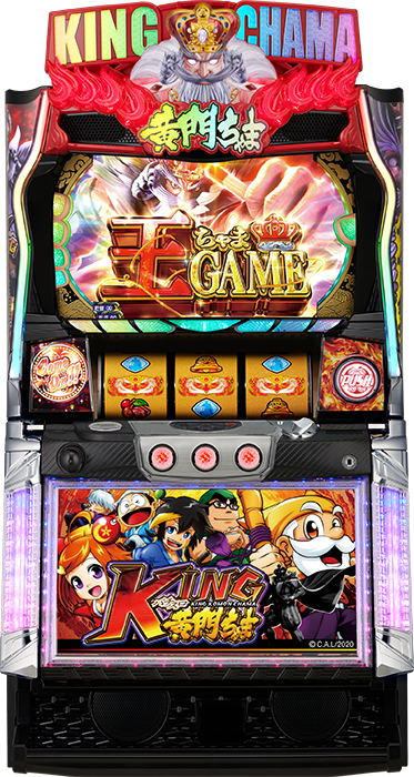 パチスロKING黄門ちゃま
