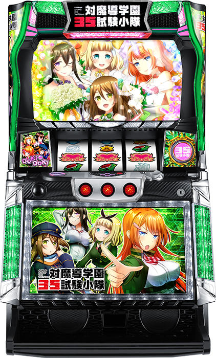 中古パチンコ台