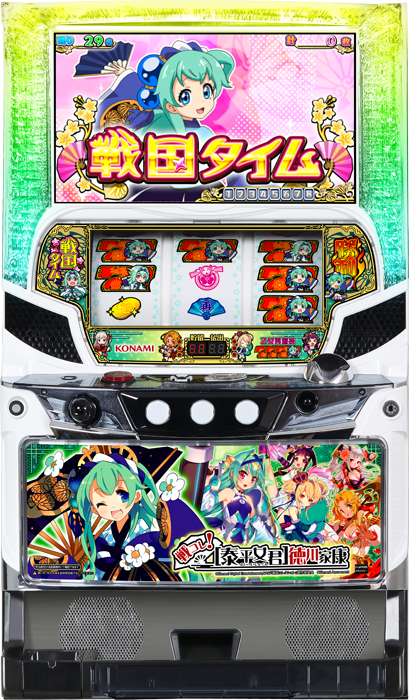 中古パチンコ台