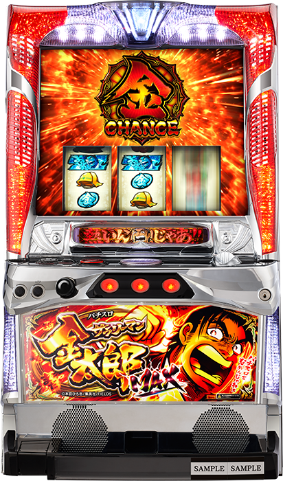 中古パチンコ台