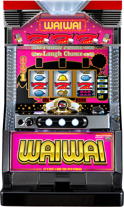 中古パチンコ台