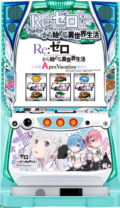 中古パチンコ台
