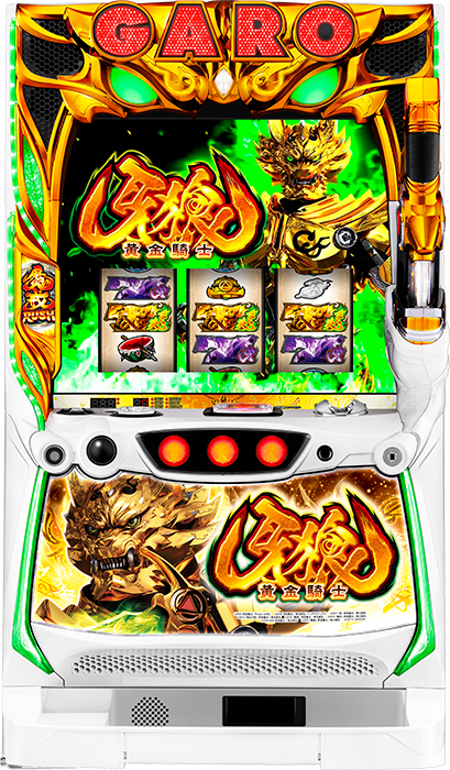 中古パチンコ台