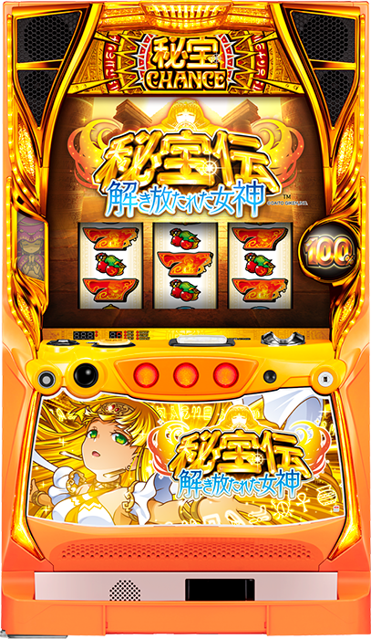 中古パチンコ台