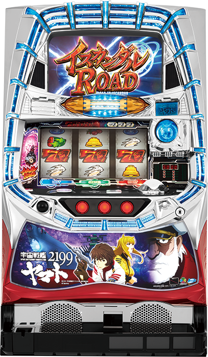 中古パチンコ台