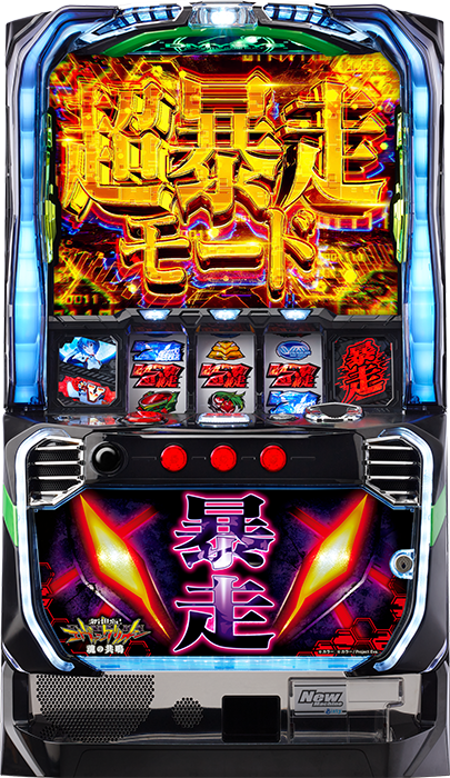 中古パチンコ台