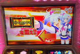 パチスロ画像