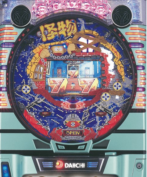 スリーピースドットネット CR怪物くん FN66
