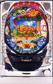 スリーピースドットネット CRF吉田拓郎の夏休みがいっぱいSF-T