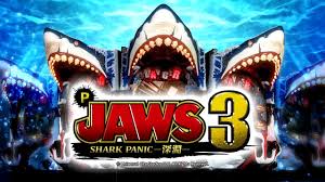 P JAWS3 SHARK PANIC～深淵～　バナー