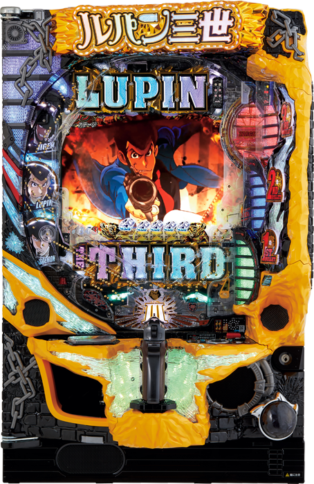CRルパン三世~LAST GOLD~の実機画像