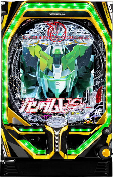 Pフィーバー 機動戦士ガンダムユニコーンの実機