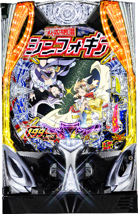 Pフィーバー戦姫絶唱シンフォギア4 199ver.の実機