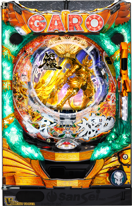 牙狼シリーズの機種例 CR牙狼魔戒ノ花～BEAST OF GOLD ver.～