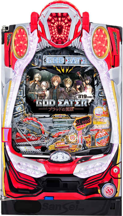ゴッドイーターシリーズの機種例 Pゴッドイーター -ブラッドの覚醒-MVY2