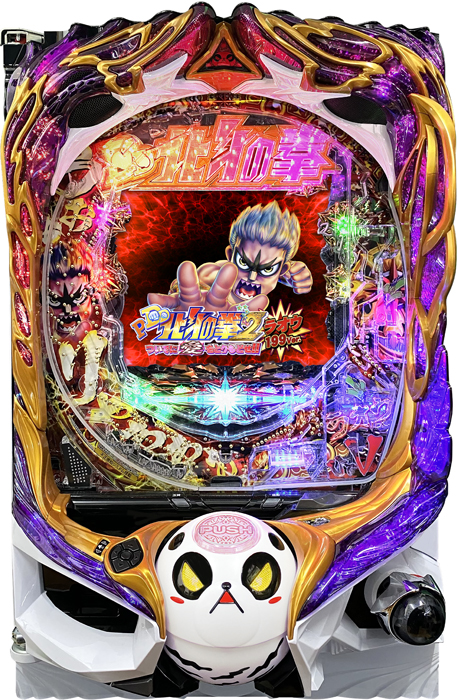 P DD北斗の拳2 ついでに愛をとりもどせ!! ラオウ199Ver.の実機
